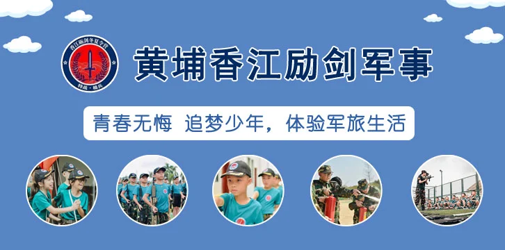 业余篮球选手如何通过试训提升技能_1